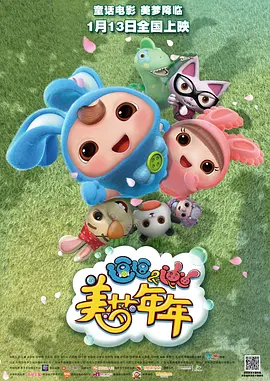 精品一区二区久久久久久久网精